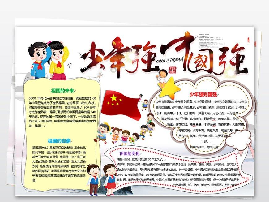 昆阳之战和白沟河之战发生了什么?有哪些诡异之处?-专业有问必答平台